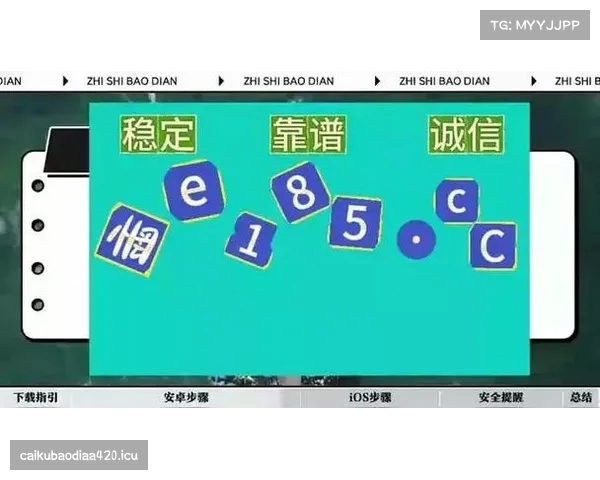 AG亚娱网址，ag亚洲游戏集团官网网址AG亚娱网址 平台