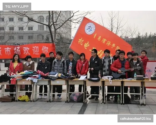 bb平台,bb平台登录青岛滨海学院bb平台_娱乐 bb平台,bb平台登录青岛滨海学院bb平台_娱乐