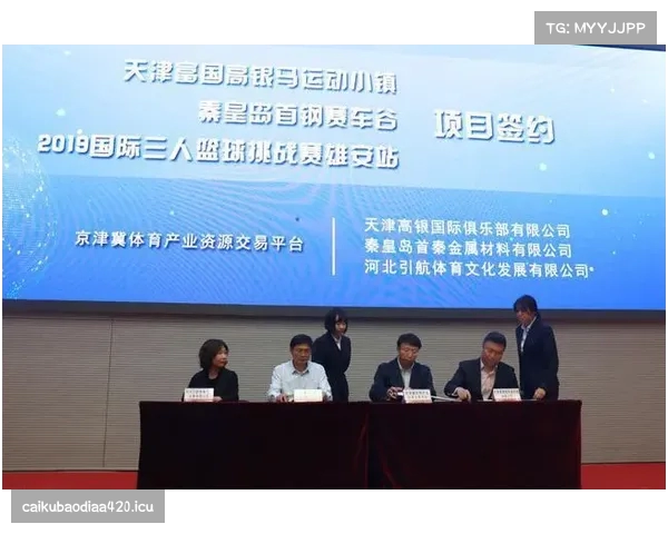 333体育 网址，333体育 网址_平台